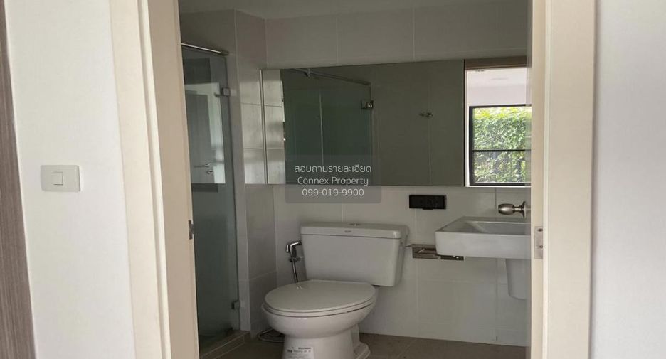 For sale 2 bedrooms condo in Bang Khen, Bangkok