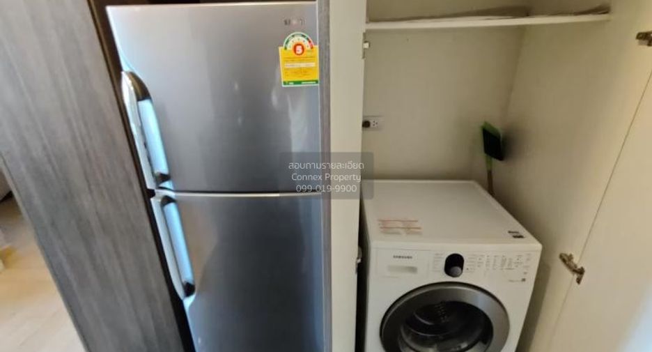 For sale 1 bed condo in Watthana, Bangkok