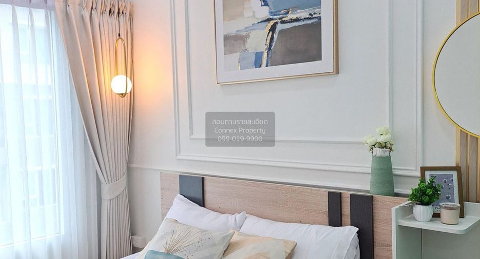 For sale 1 bed condo in Bang Sue, Bangkok