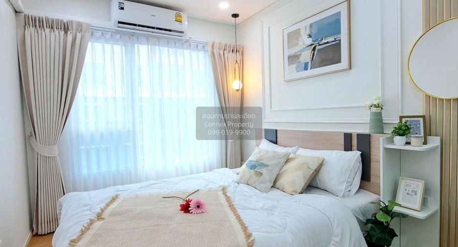 For sale 1 bed condo in Bang Sue, Bangkok