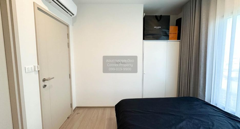 For sale 1 bed condo in Watthana, Bangkok