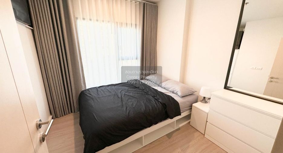 For sale 1 bed condo in Watthana, Bangkok