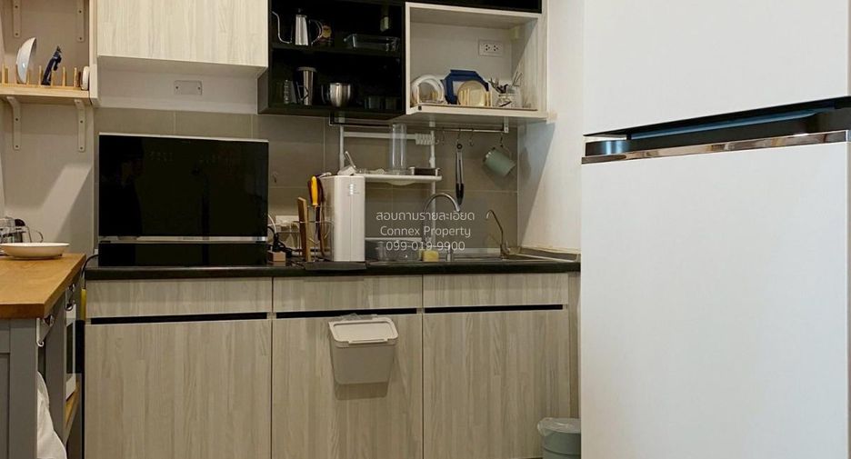 For sale 1 bed condo in Pak Kret, Nonthaburi