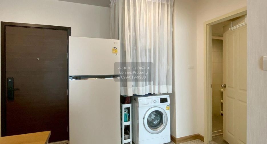 For sale 1 bed condo in Pak Kret, Nonthaburi