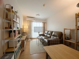 Condo en venta de 1 habitaciones en Pak Kret, Nonthaburi
