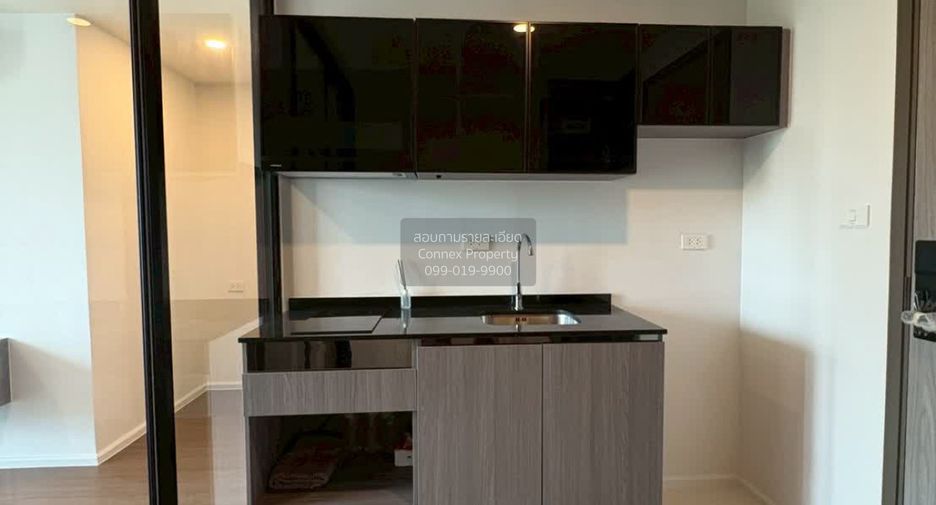 For sale 1 bed condo in Chatuchak, Bangkok
