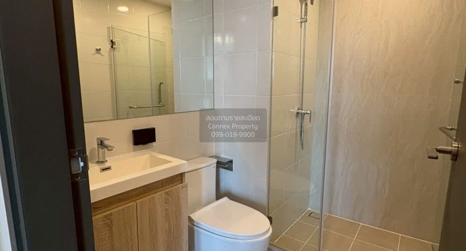 For sale 1 bed condo in Chatuchak, Bangkok