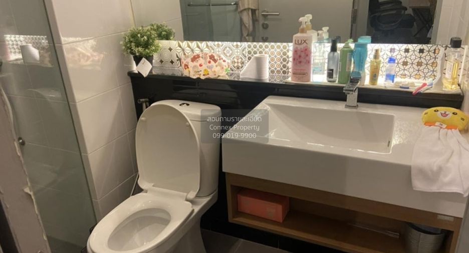 À vendre 1 chambre condo à Phutthamonthon, Nakhon Pathom
