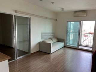 ขาย 2 ห้องนอน คอนโด ใน เมืองนนทบุรี, นนทบุรี