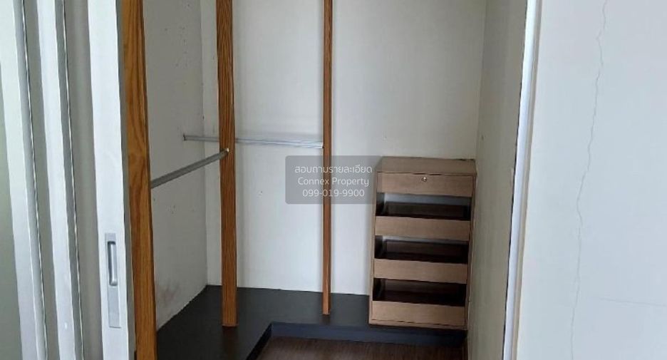 For sale 2 bedrooms condo in Mueang Nonthaburi, Nonthaburi