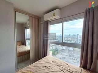 Wohnung zum Kauf mit 1 Zimmer in Suan Luang, Bangkok