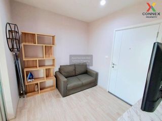 Wohnung zum Kauf mit 1 Zimmer in Suan Luang, Bangkok