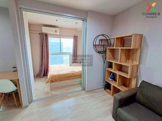 Wohnung zum Kauf mit 1 Zimmer in Suan Luang, Bangkok