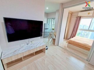 Wohnung zum Kauf mit 1 Zimmer in Suan Luang, Bangkok
