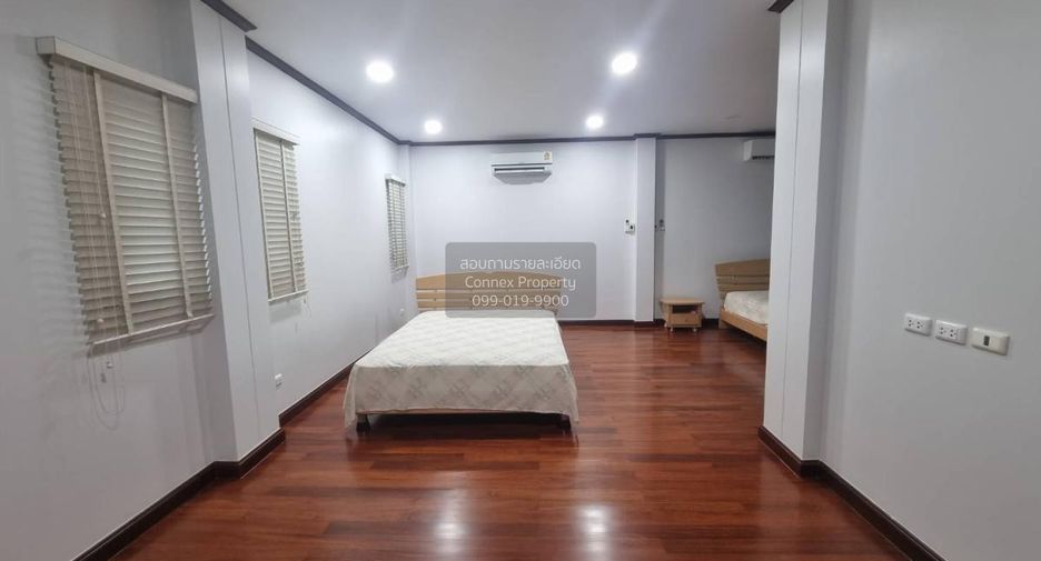 À vendre 3 chambres maison à Lat Krabang, Bangkok