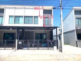Reihenhaus zum Kauf mit 3 Zimmer in Bang Bua Thong, Nonthaburi