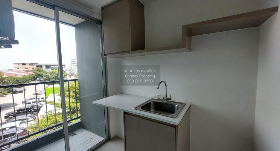 Продажа 1 кровать кондо в Mueang Chon Buri, Чонбури