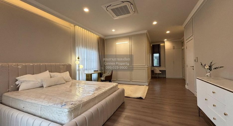 ขาย 5 ห้องนอน บ้านเดี่ยว ใน บางพลี, สมุทรปราการ