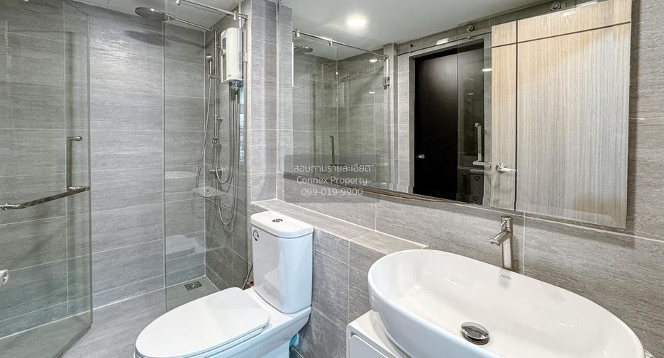 Condo en venta de 1 habitaciones en Din Daeng, Bangkok