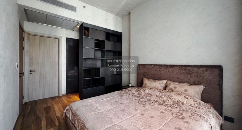 Wohnung zum Kauf mit 1 Zimmer in Watthana, Bangkok