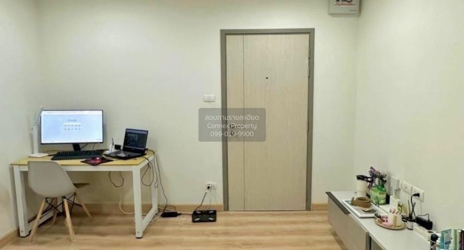 For sale 1 bed condo in Bang Khen, Bangkok