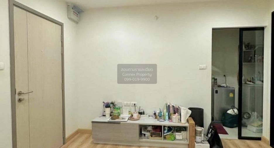 For sale 1 bed condo in Bang Khen, Bangkok