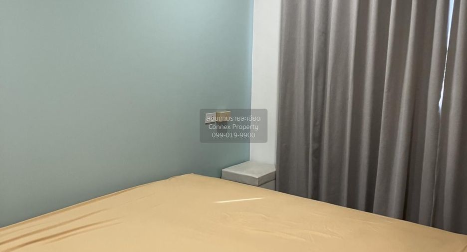 For sale 1 bed condo in Bang Khen, Bangkok