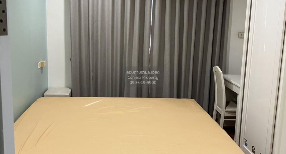 For sale 1 bed condo in Bang Khen, Bangkok