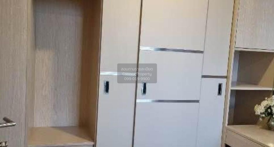For sale 1 bed condo in Phra Khanong, Bangkok