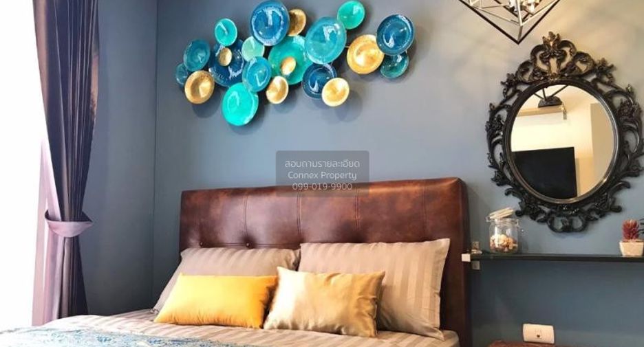 Wohnung zum Kauf mit 1 Zimmer in Bang Kapi, Bangkok