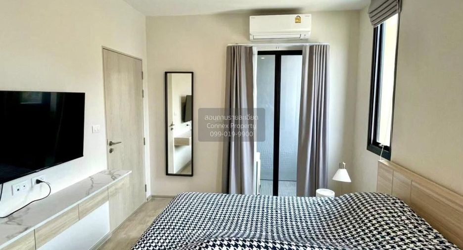 Haus zum Kauf mit 3 Zimmer in Sai Mai, Bangkok