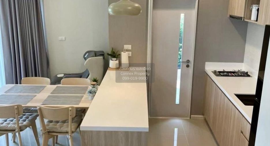 Haus zum Kauf mit 3 Zimmer in Sai Mai, Bangkok