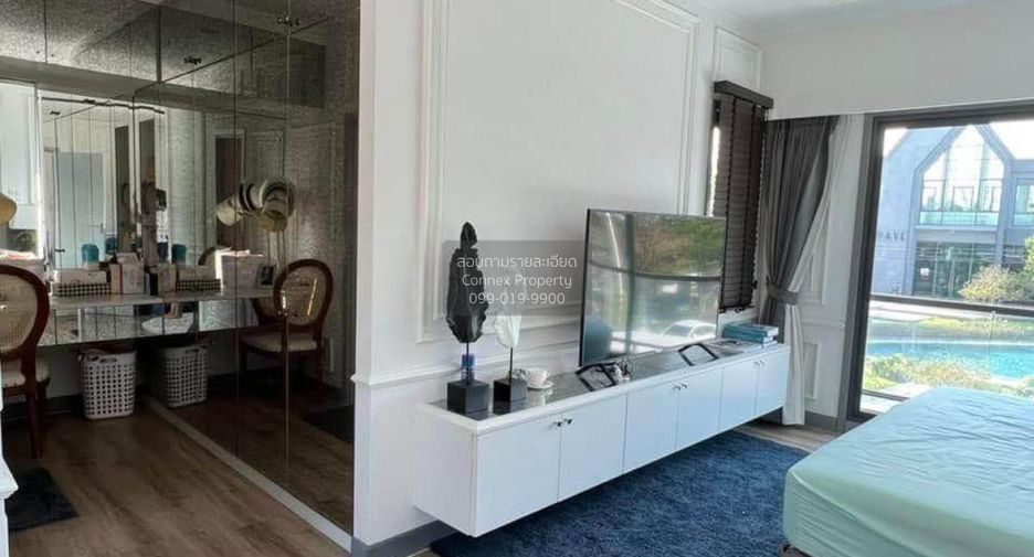 À vendre 5 chambres maison à Bang Kruai, Nonthaburi