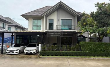 Casa en venta de 5 habitaciones en Bang Kruai, Nonthaburi