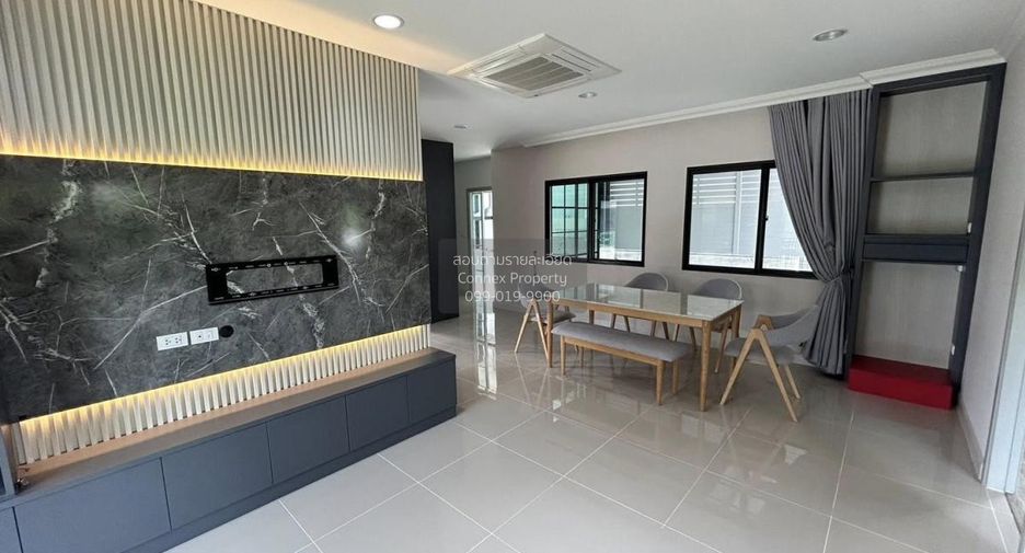 Haus zum Kauf mit 3 Zimmer in Bang Kruai, Nonthaburi