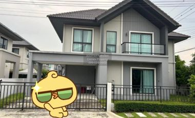 Casa en venta de 3 habitaciones en Bang Kruai, Nonthaburi