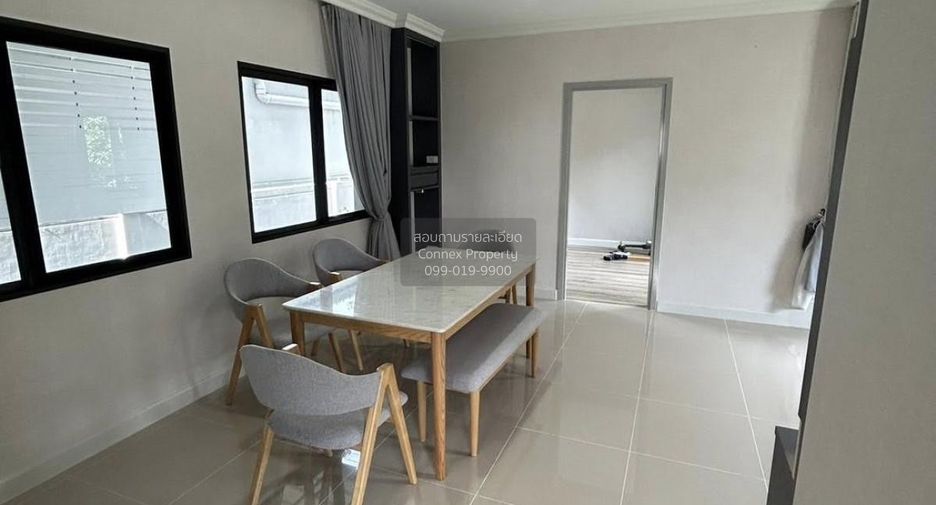 Haus zum Kauf mit 3 Zimmer in Bang Kruai, Nonthaburi