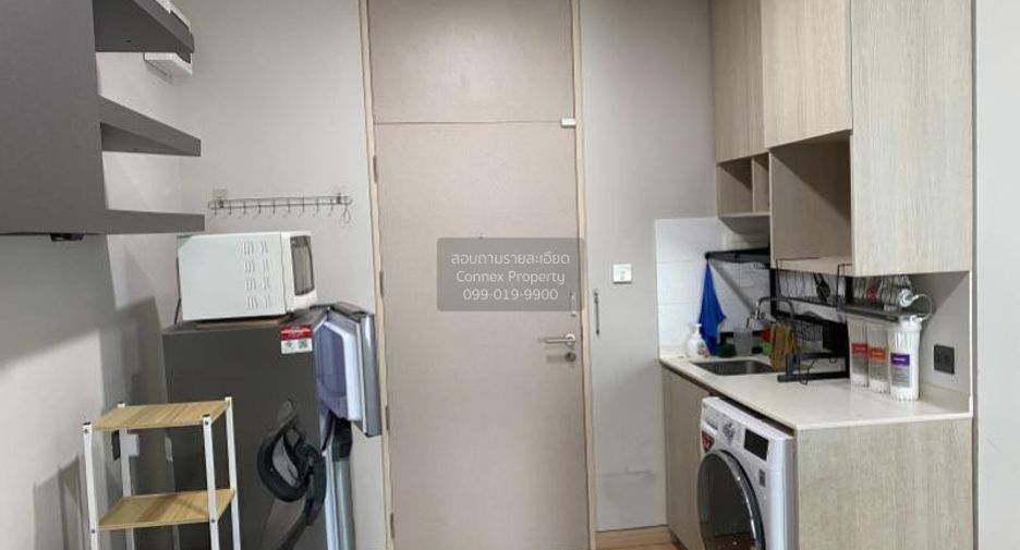 For sale 1 bed condo in Din Daeng, Bangkok