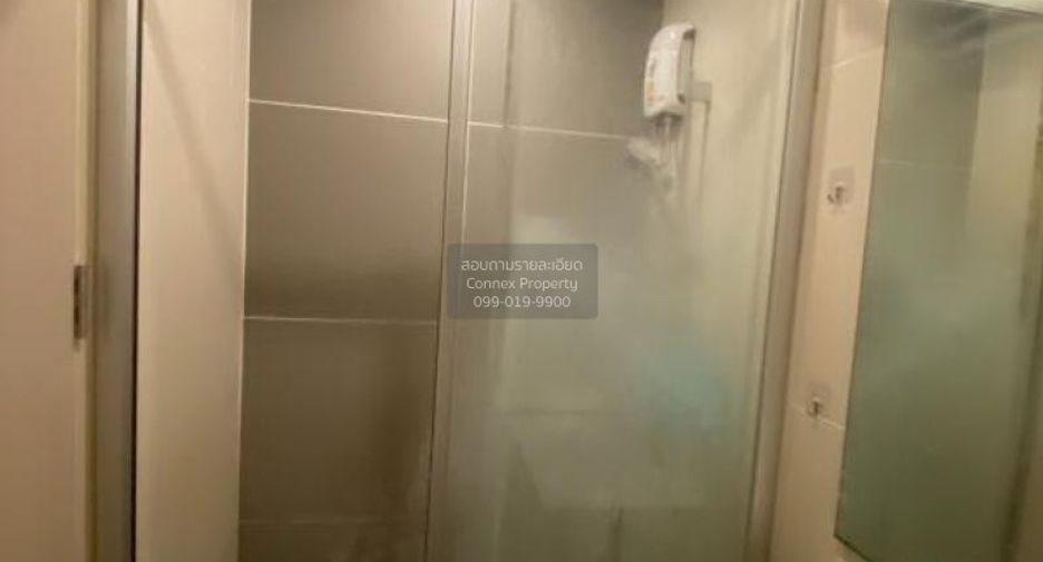 For sale 1 bed condo in Din Daeng, Bangkok