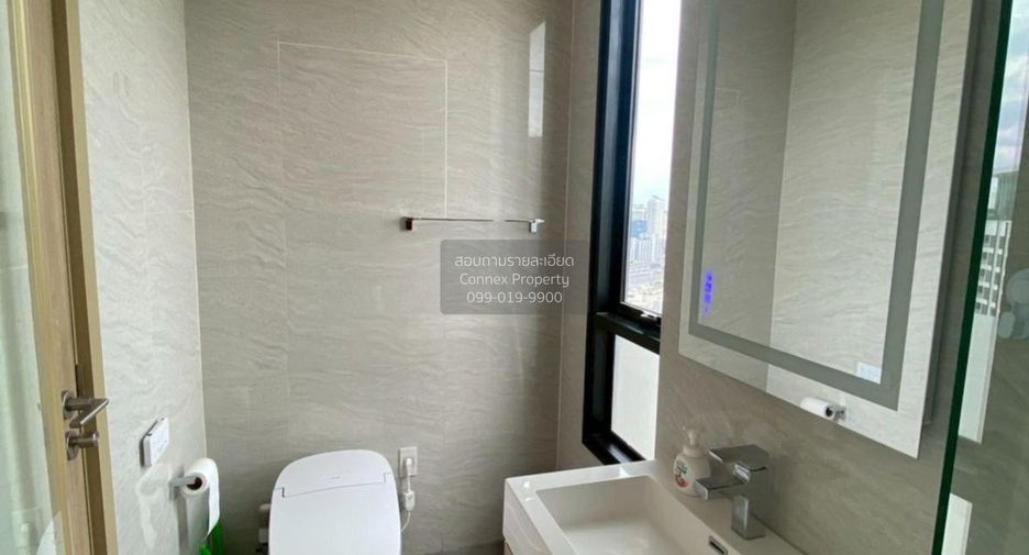 For sale 2 bedrooms condo in Chatuchak, Bangkok