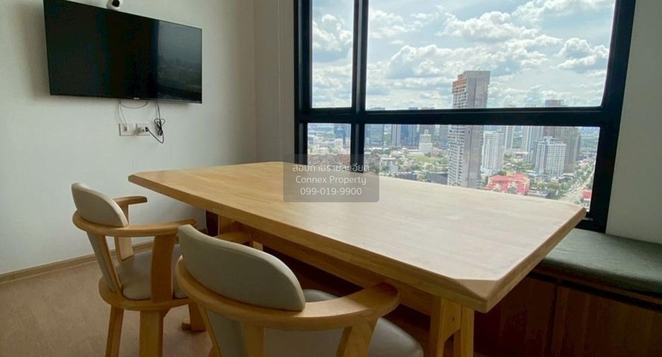For sale 2 bedrooms condo in Chatuchak, Bangkok