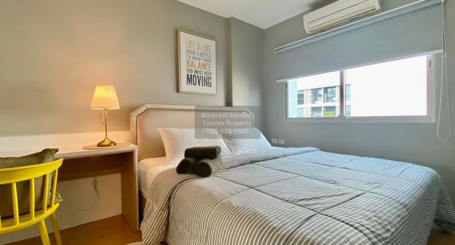 For sale 1 bed condo in Phra Khanong, Bangkok