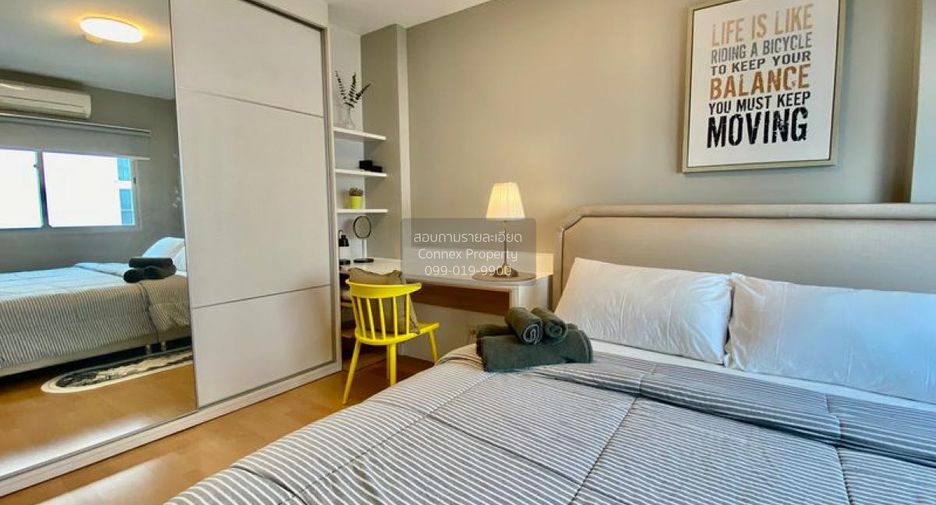 For sale 1 bed condo in Phra Khanong, Bangkok