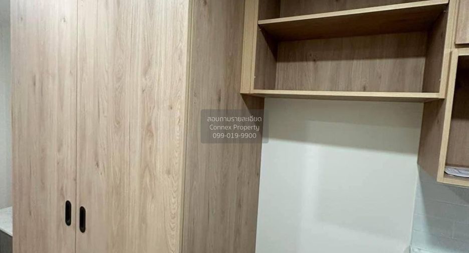 For sale 1 bed condo in Chatuchak, Bangkok