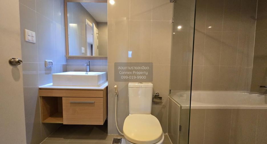 Wohnung zum Kauf mit 1 Zimmer in Watthana, Bangkok