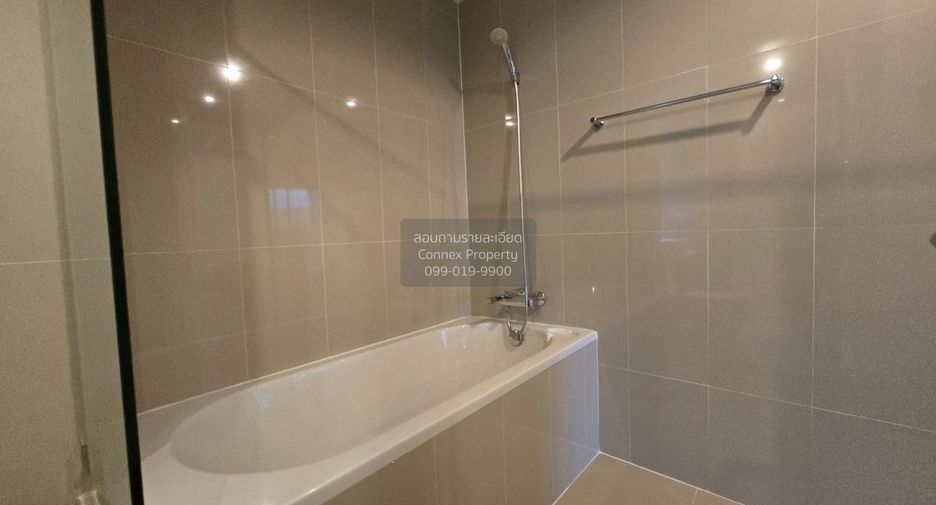 Wohnung zum Kauf mit 1 Zimmer in Watthana, Bangkok