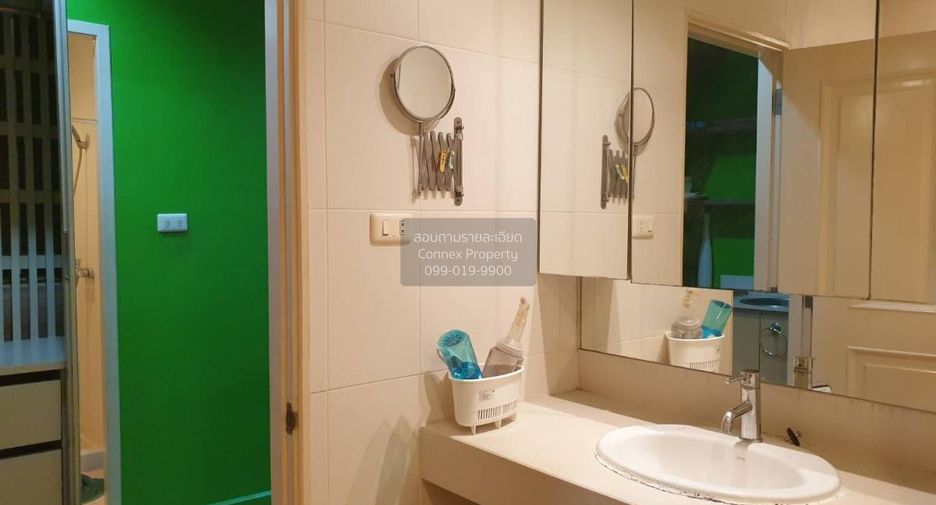 For sale 1 bed condo in Huai Khwang, Bangkok