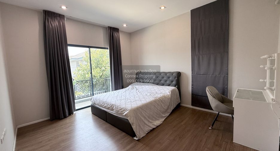 Haus zum Kauf mit 4 Zimmer in Bang Khae, Bangkok
