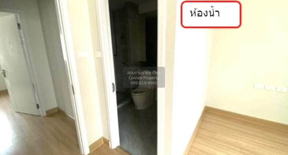 For sale 3 bedrooms townhouse in Lam Luk Ka, Pathum Thani