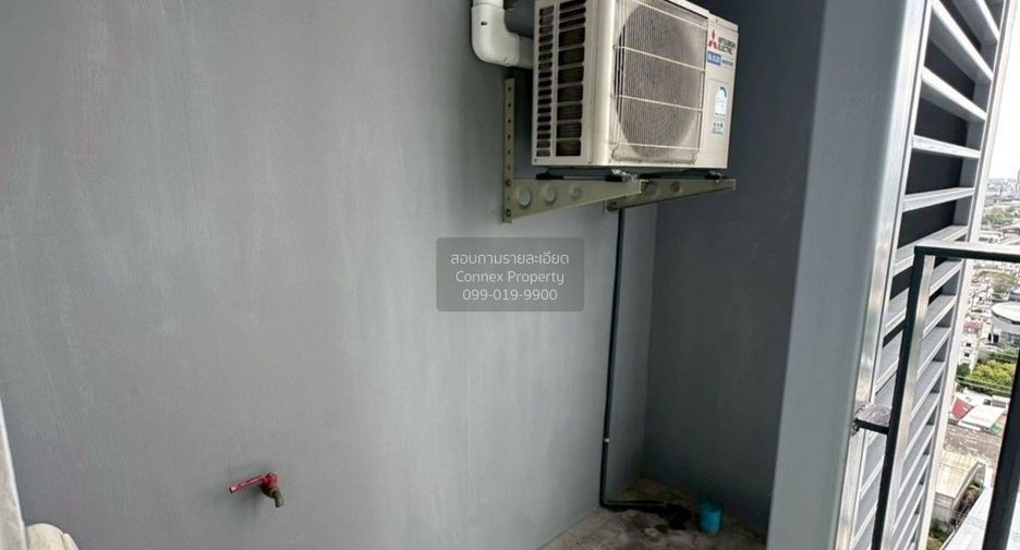 For sale 1 bed condo in Pak Kret, Nonthaburi
